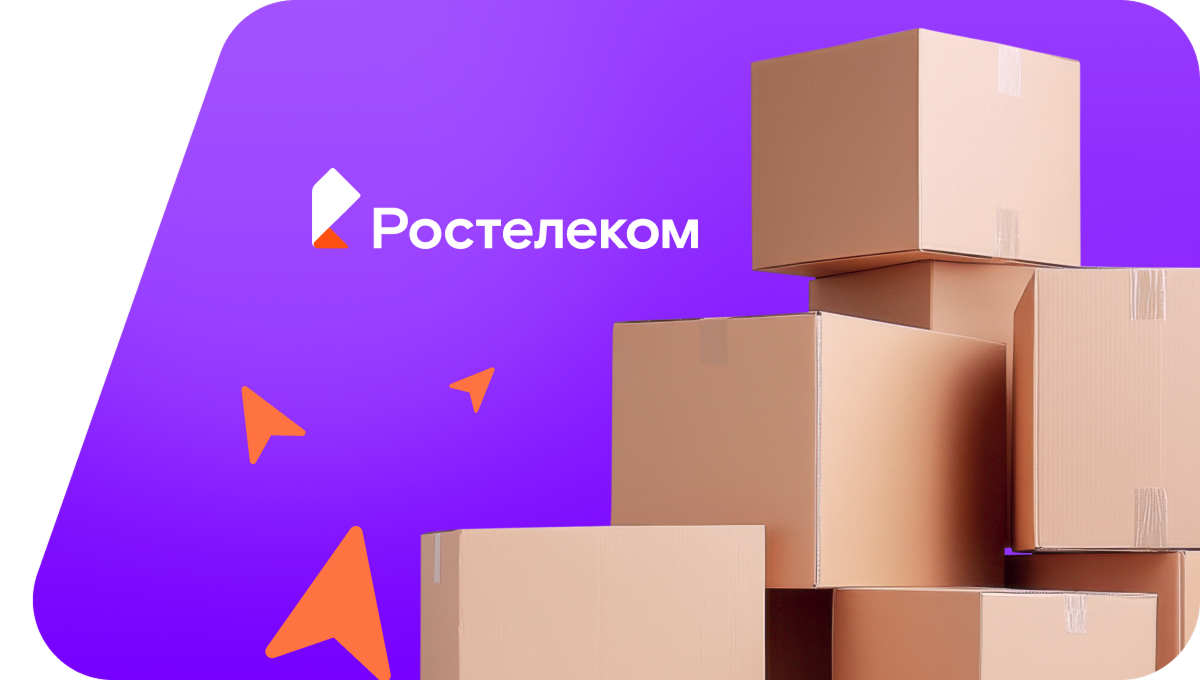 Переезд в новую квартирув посёлок Хоронхой (Республика Бурятия)